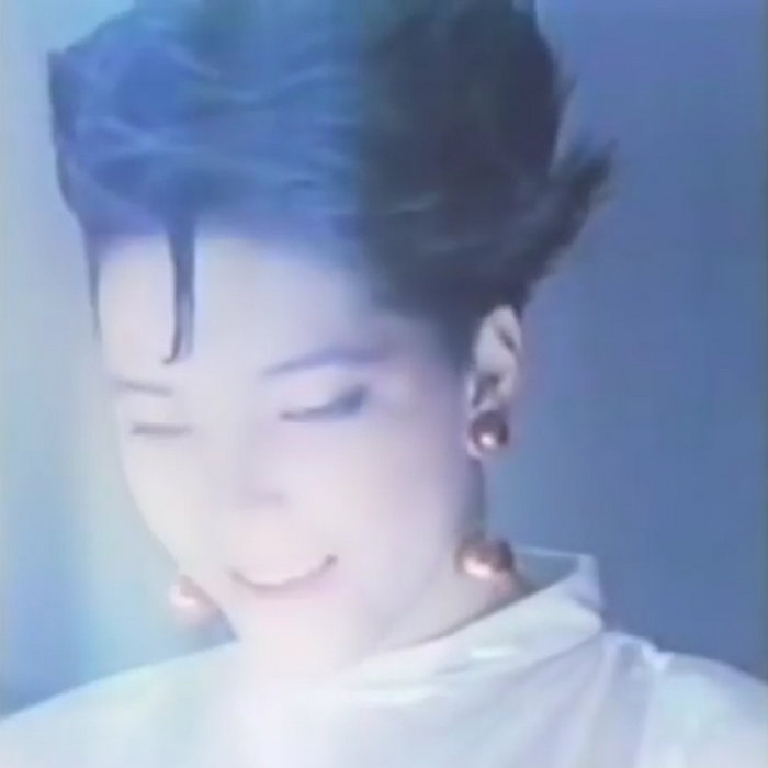 t e l e p a t h テレパシー能力者 – アンタラ通信 (Antara Communications, 2015)